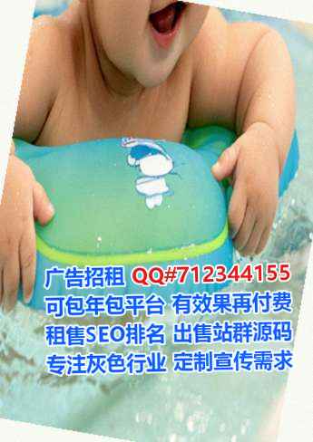 叙州卵妹生态环境公司